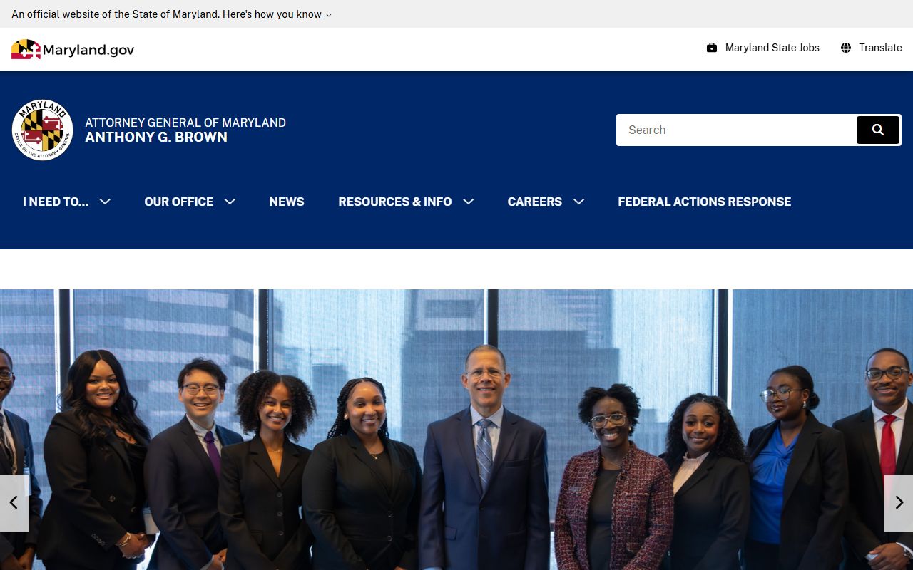 Howard County public records and Maryland Attorney General PIA guidance resources